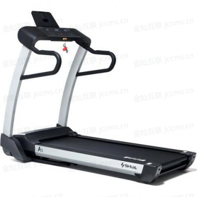 The treadmill